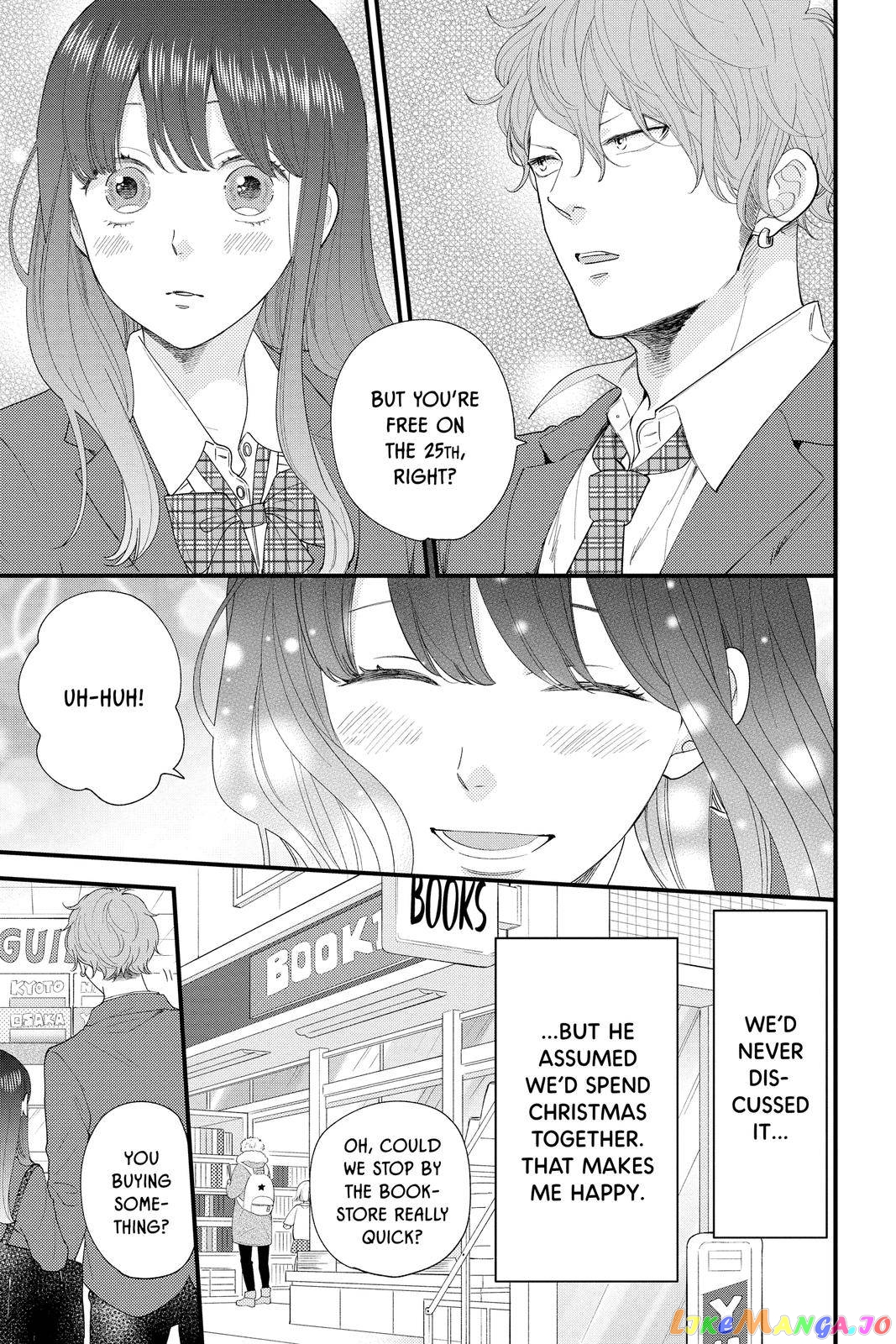 Ima Koi - Now I'm in Love chapter 12 - page 7