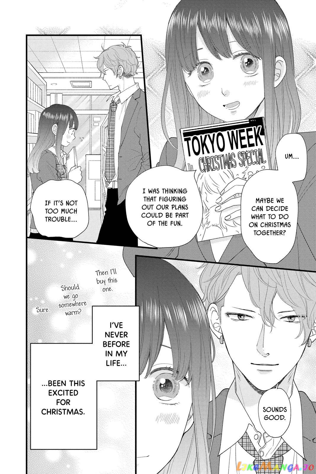 Ima Koi - Now I'm in Love chapter 12 - page 8