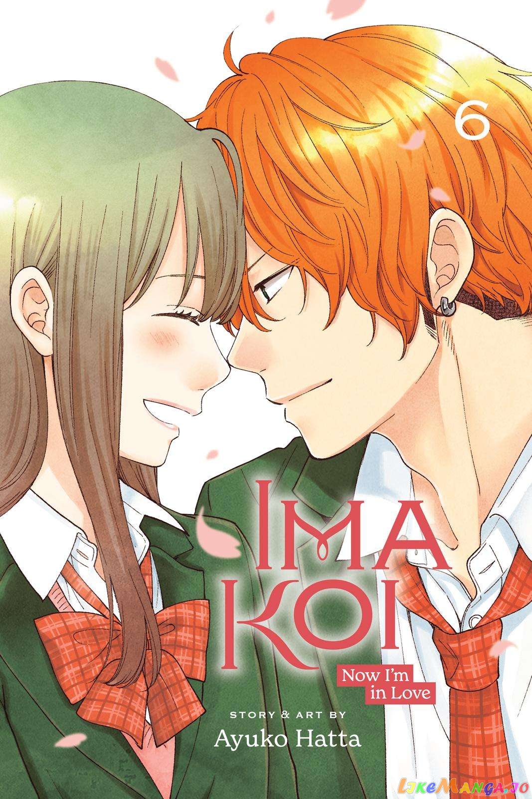 Ima Koi - Now I'm in Love chapter 21 - page 1
