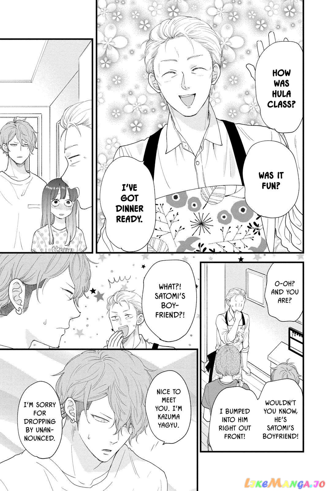 Ima Koi - Now I'm in Love chapter 21 - page 10