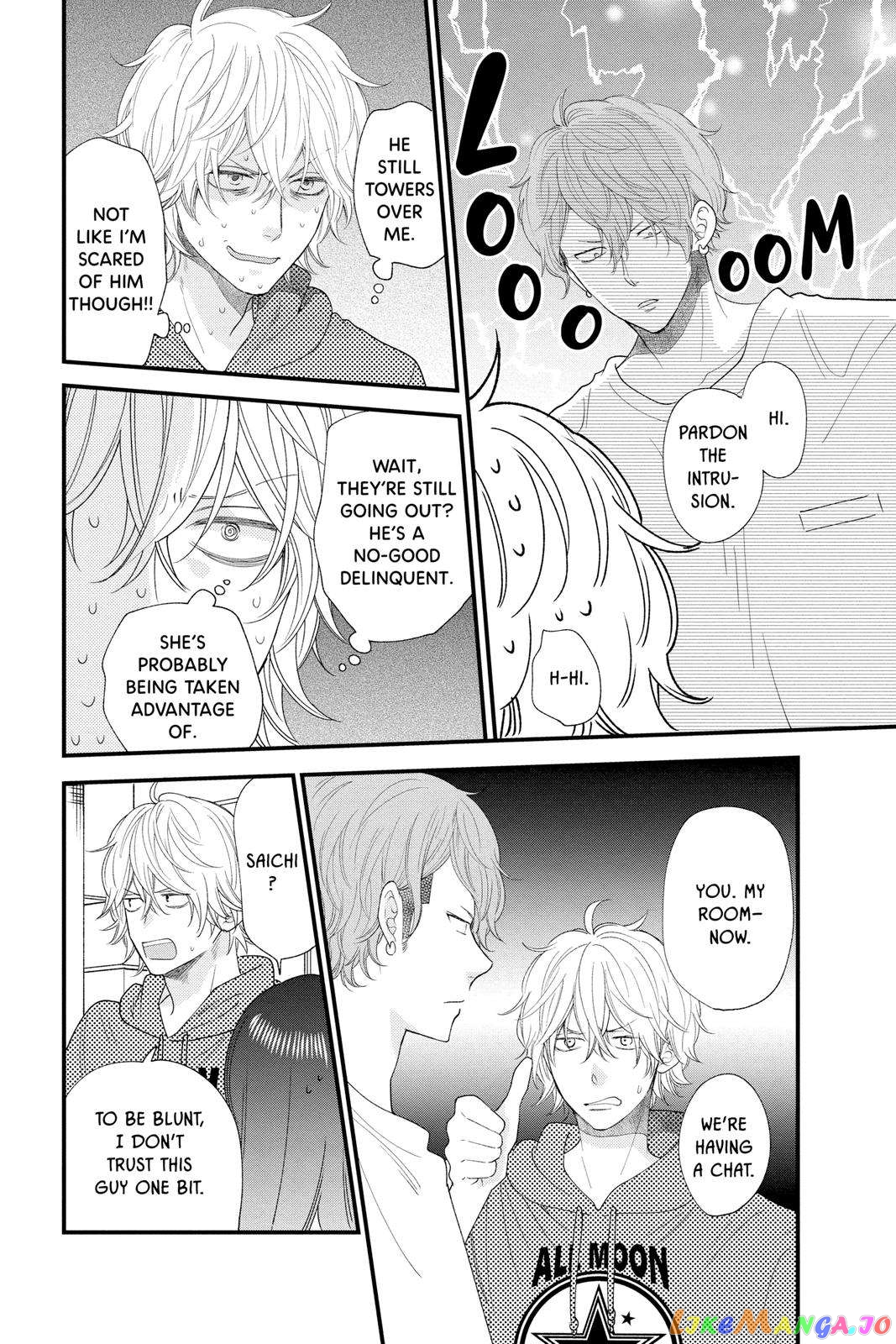 Ima Koi - Now I'm in Love chapter 21 - page 13