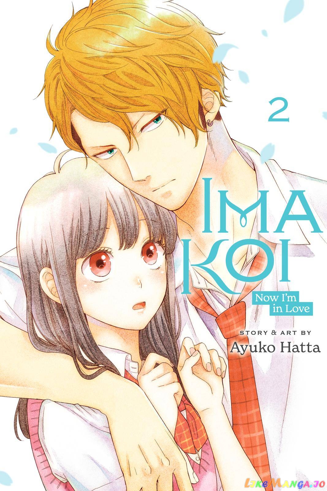 Ima Koi - Now I'm in Love chapter 5 - page 1