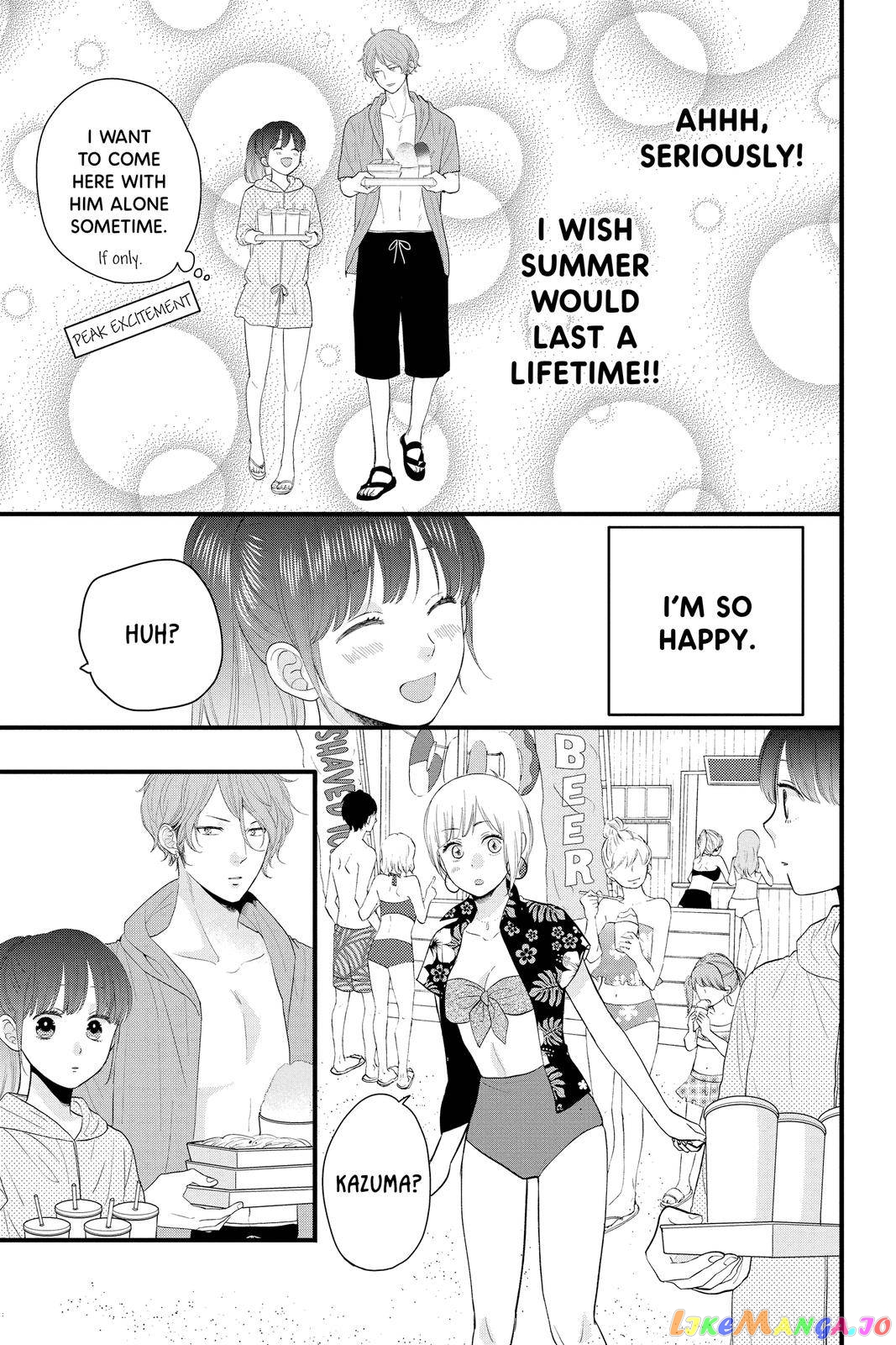 Ima Koi - Now I'm in Love chapter 5 - page 17