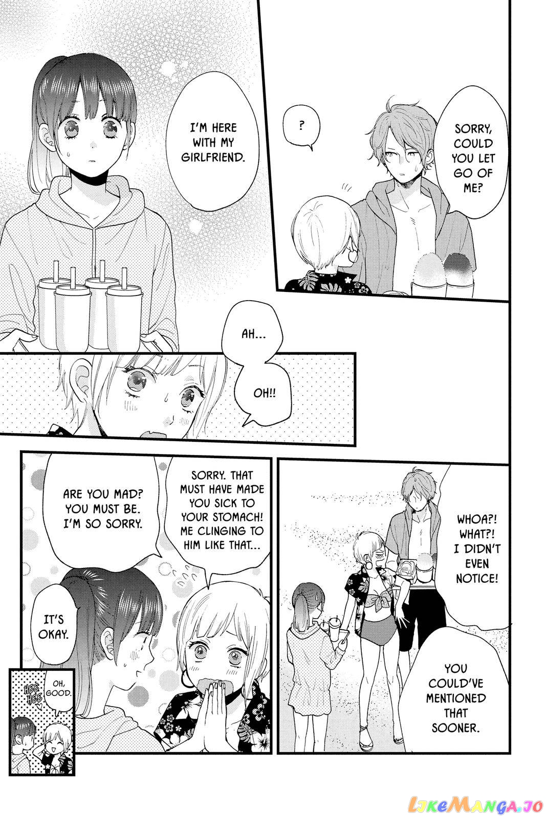 Ima Koi - Now I'm in Love chapter 5 - page 19