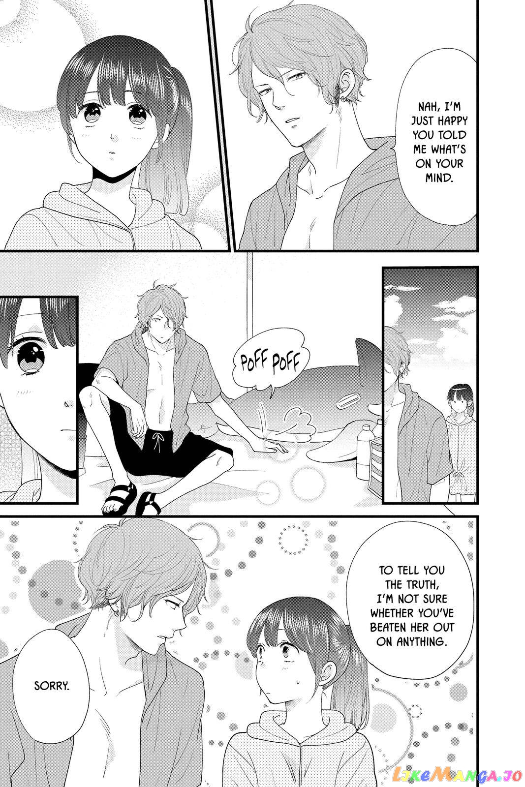 Ima Koi - Now I'm in Love chapter 5 - page 33