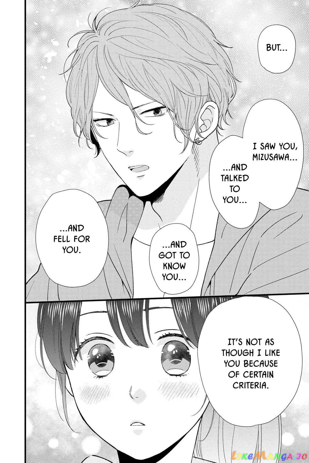 Ima Koi - Now I'm in Love chapter 5 - page 34