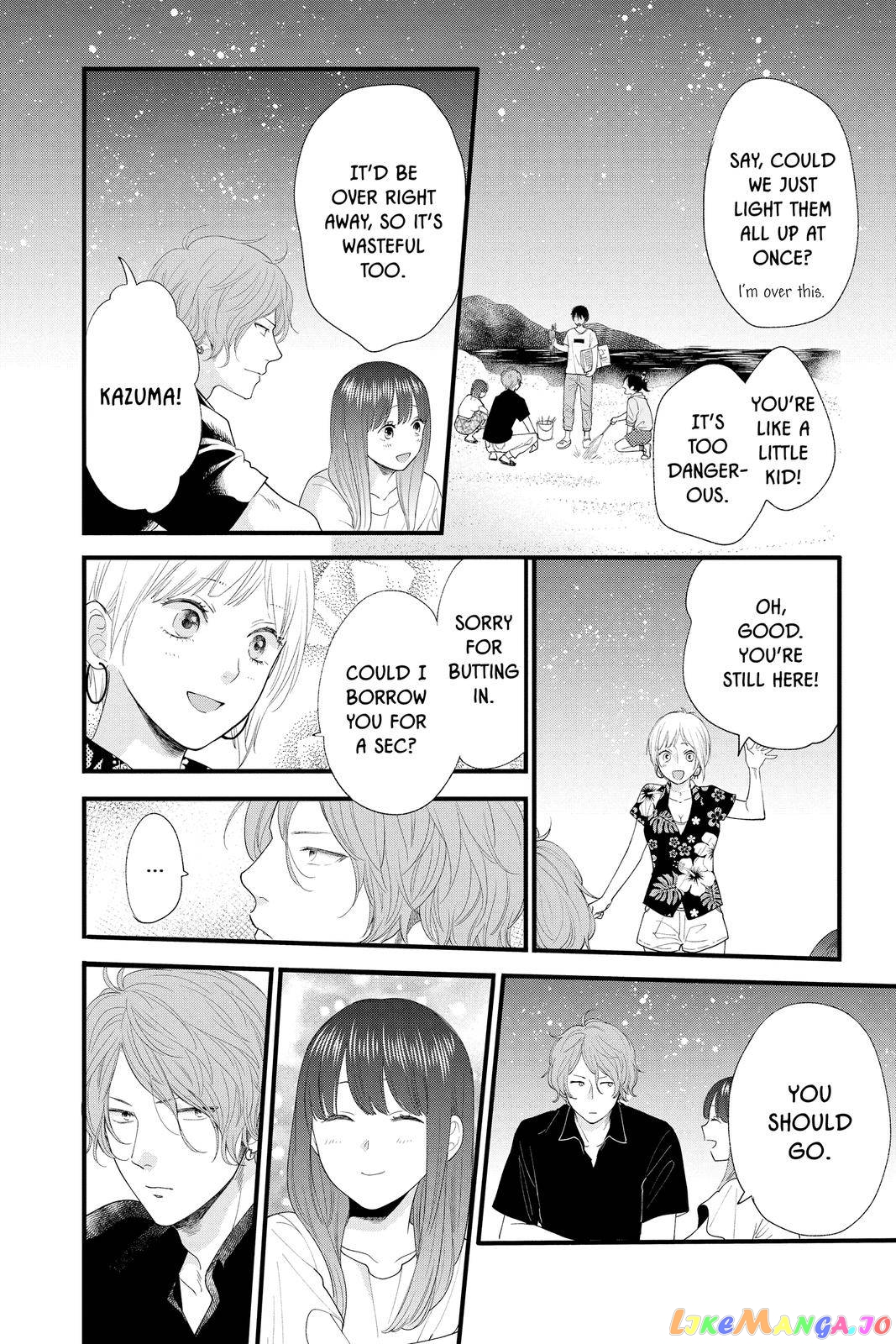 Ima Koi - Now I'm in Love chapter 5 - page 40