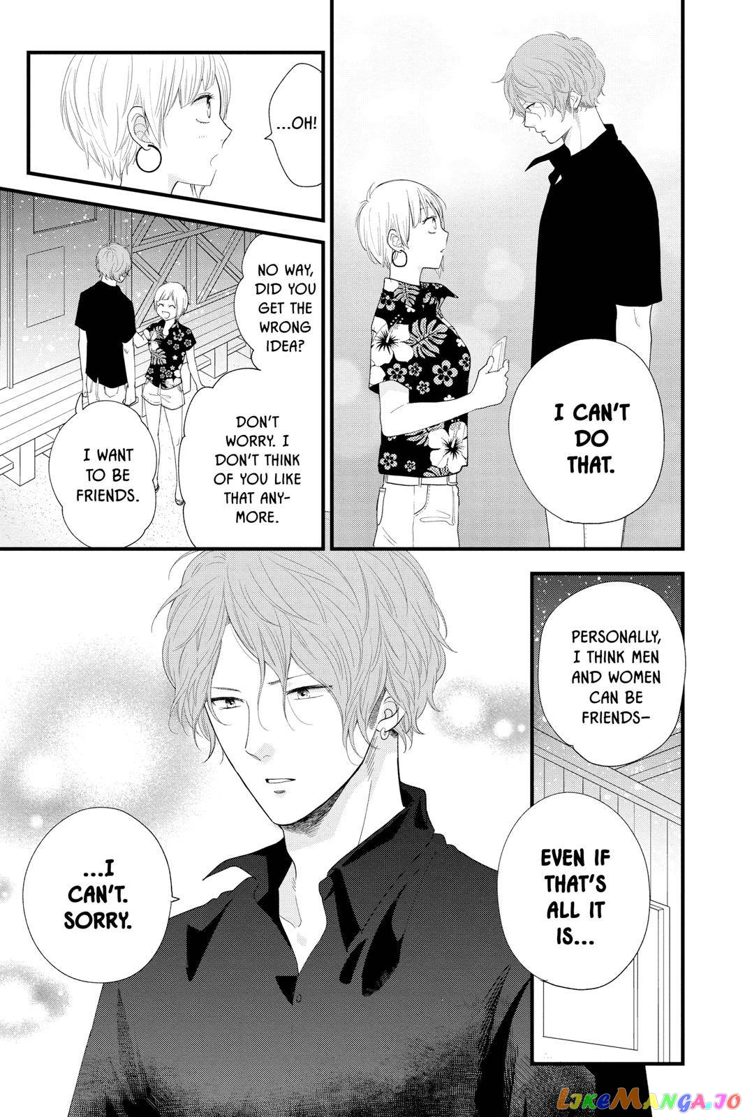 Ima Koi - Now I'm in Love chapter 5 - page 43