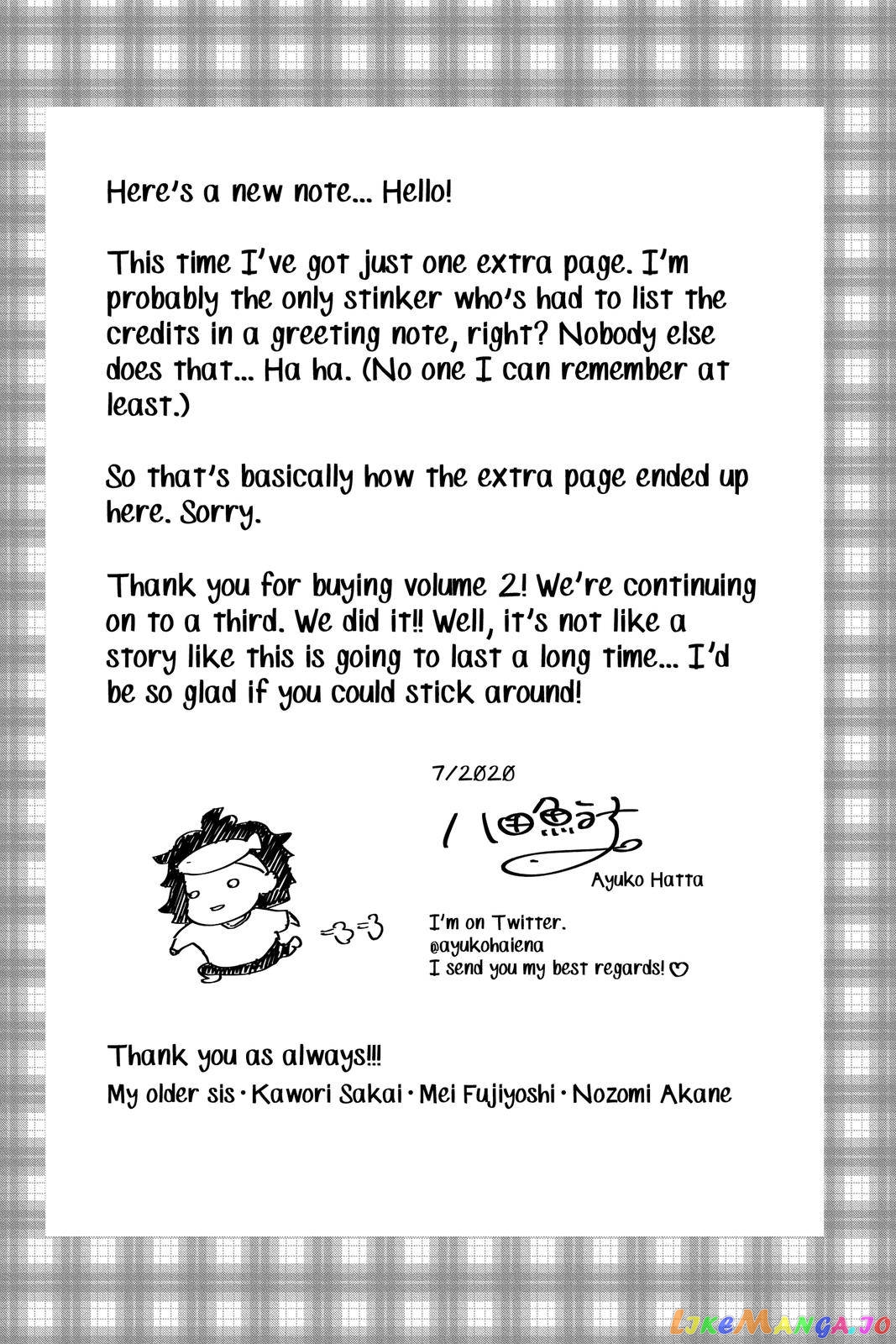 Ima Koi - Now I'm in Love chapter 5 - page 6