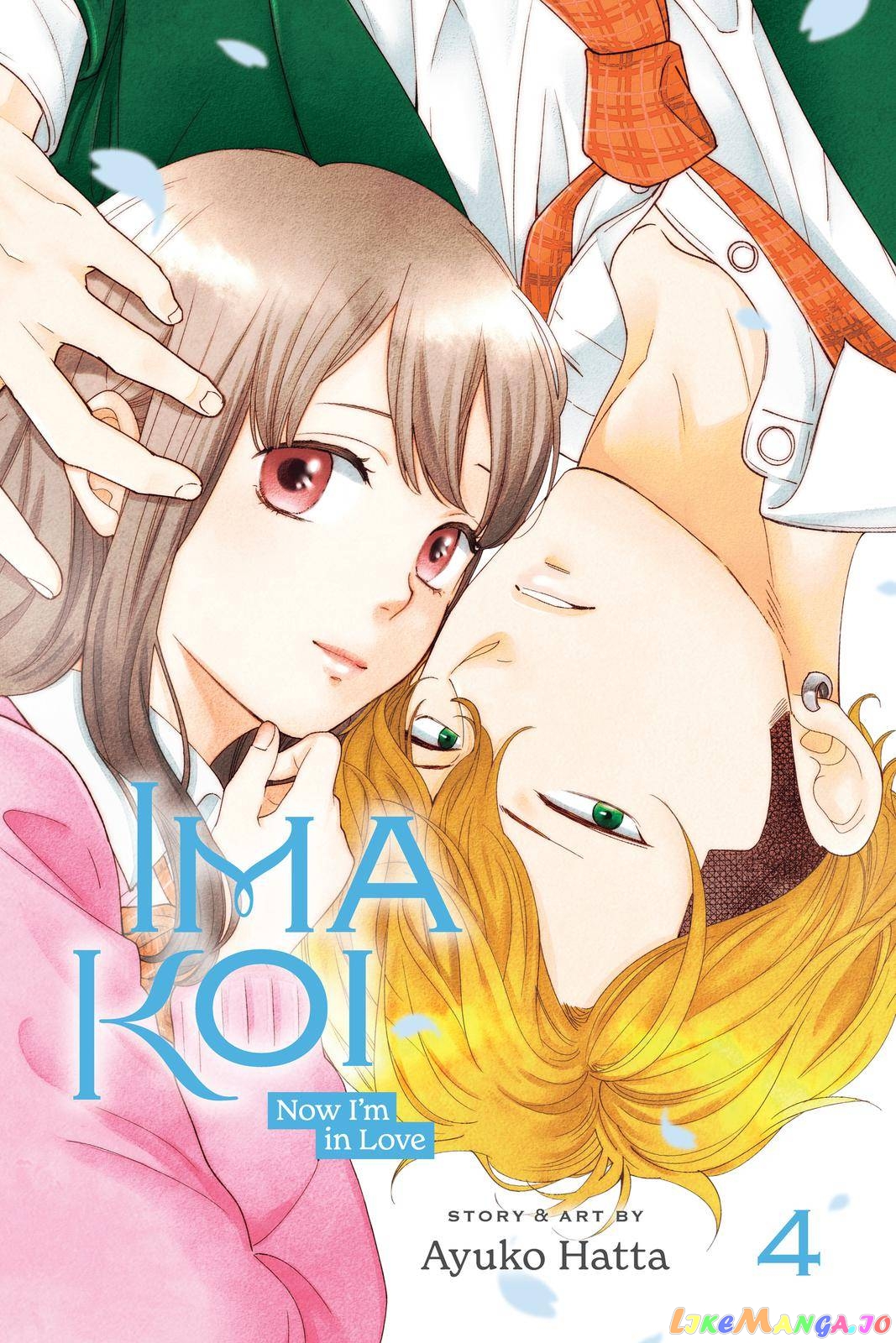 Ima Koi - Now I'm in Love chapter 13 - page 1