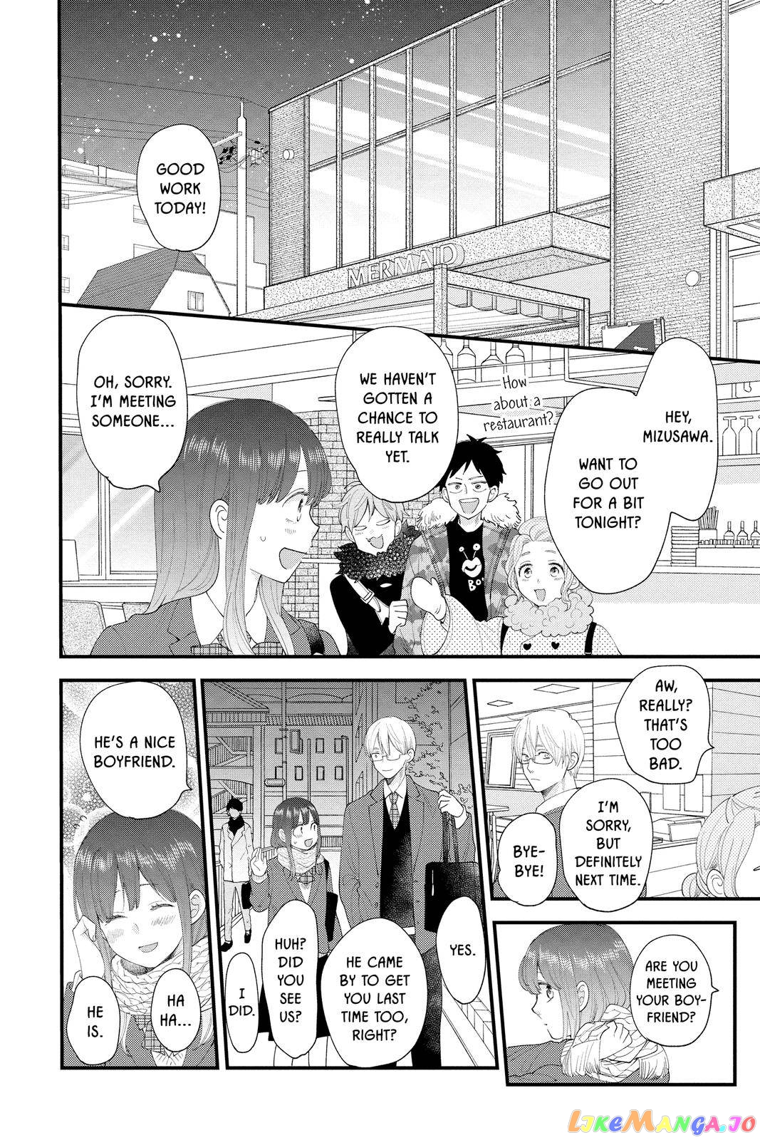 Ima Koi - Now I'm in Love chapter 13 - page 17