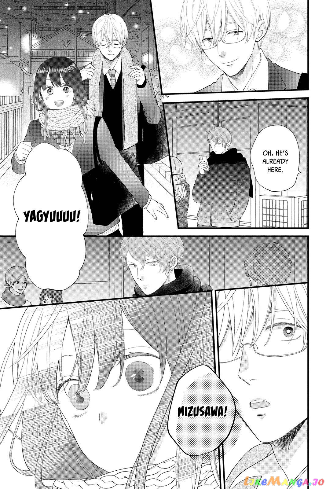 Ima Koi - Now I'm in Love chapter 13 - page 18