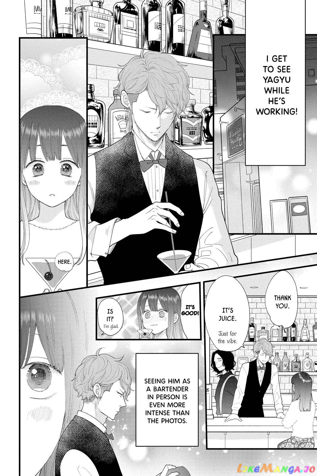 Ima Koi - Now I'm in Love chapter 13 - page 23