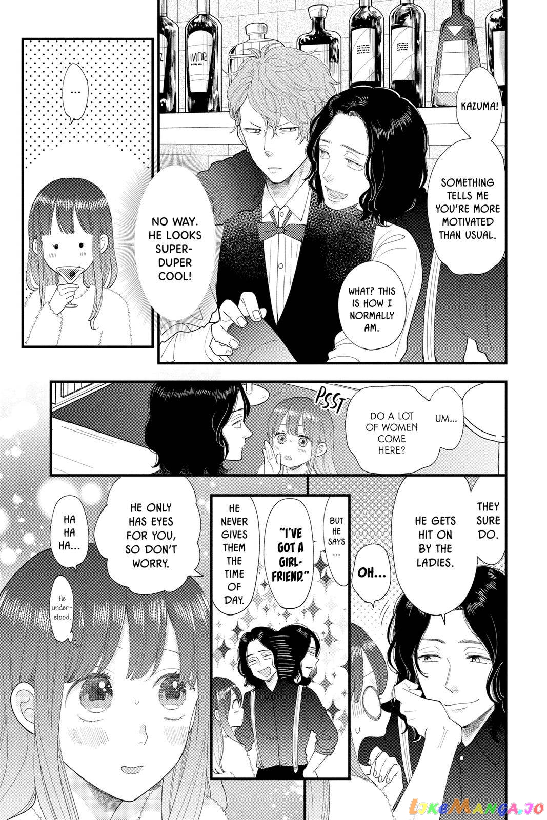 Ima Koi - Now I'm in Love chapter 13 - page 24