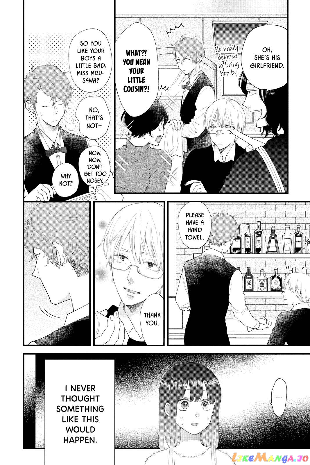 Ima Koi - Now I'm in Love chapter 13 - page 27