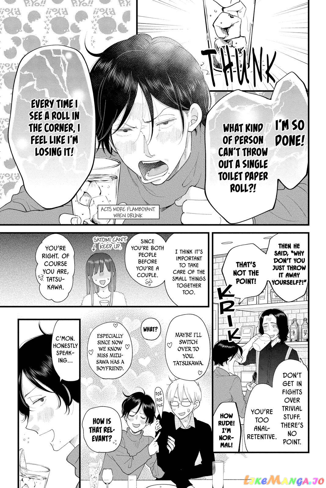 Ima Koi - Now I'm in Love chapter 13 - page 28