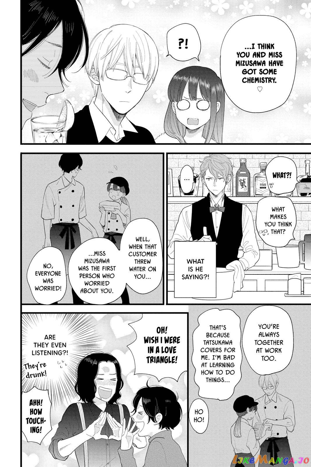 Ima Koi - Now I'm in Love chapter 13 - page 29