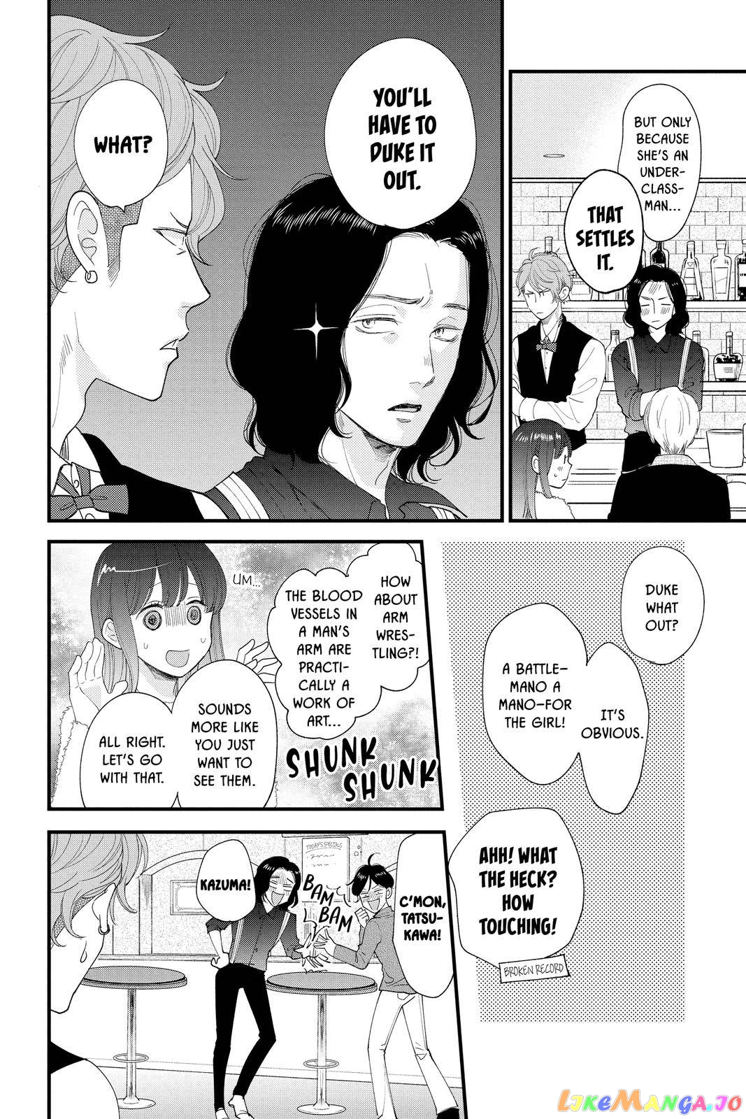 Ima Koi - Now I'm in Love chapter 13 - page 31