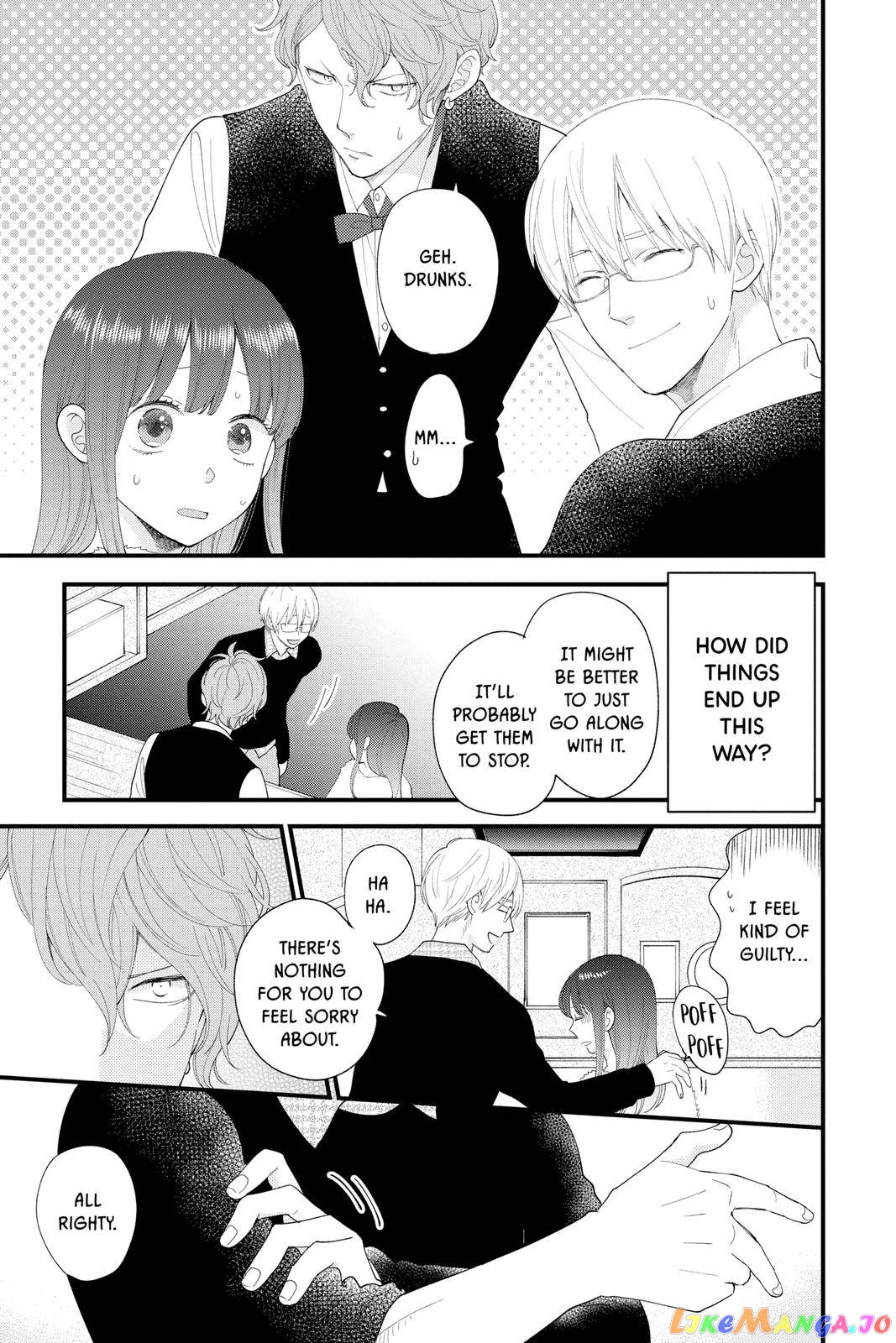 Ima Koi - Now I'm in Love chapter 13 - page 32