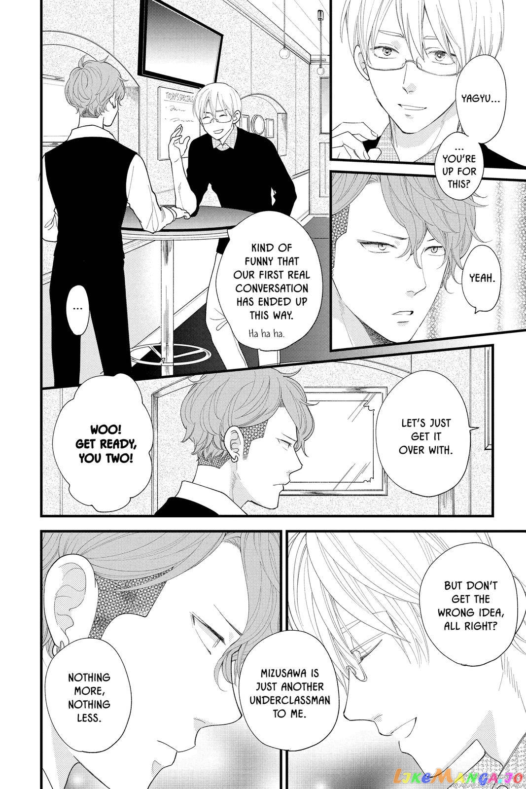 Ima Koi - Now I'm in Love chapter 13 - page 33