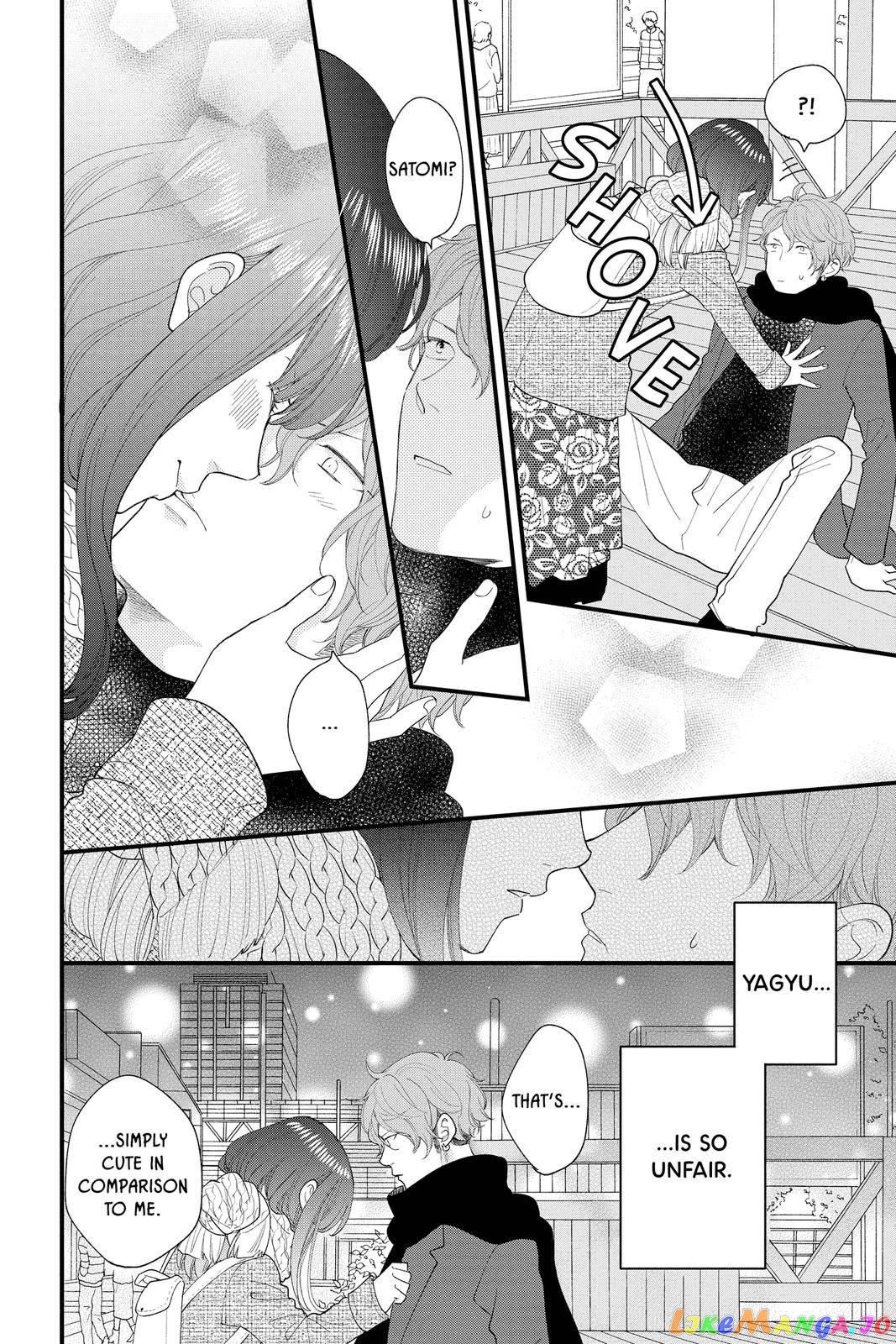 Ima Koi - Now I'm in Love chapter 13 - page 43