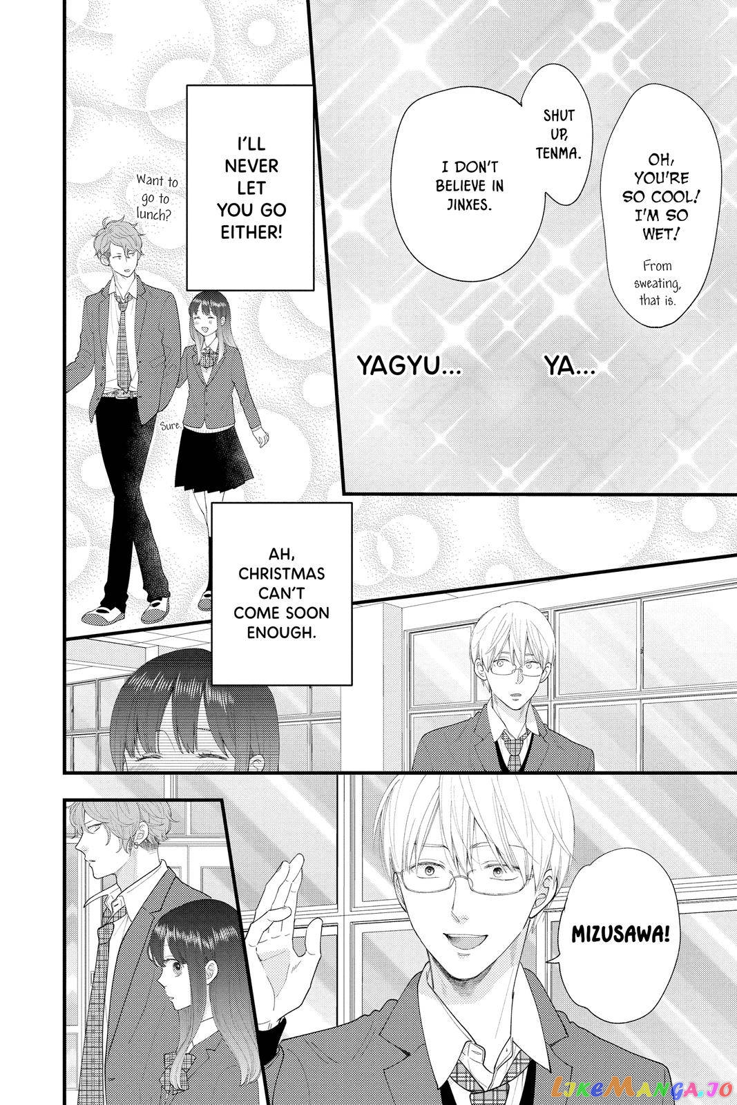 Ima Koi - Now I'm in Love chapter 13 - page 9