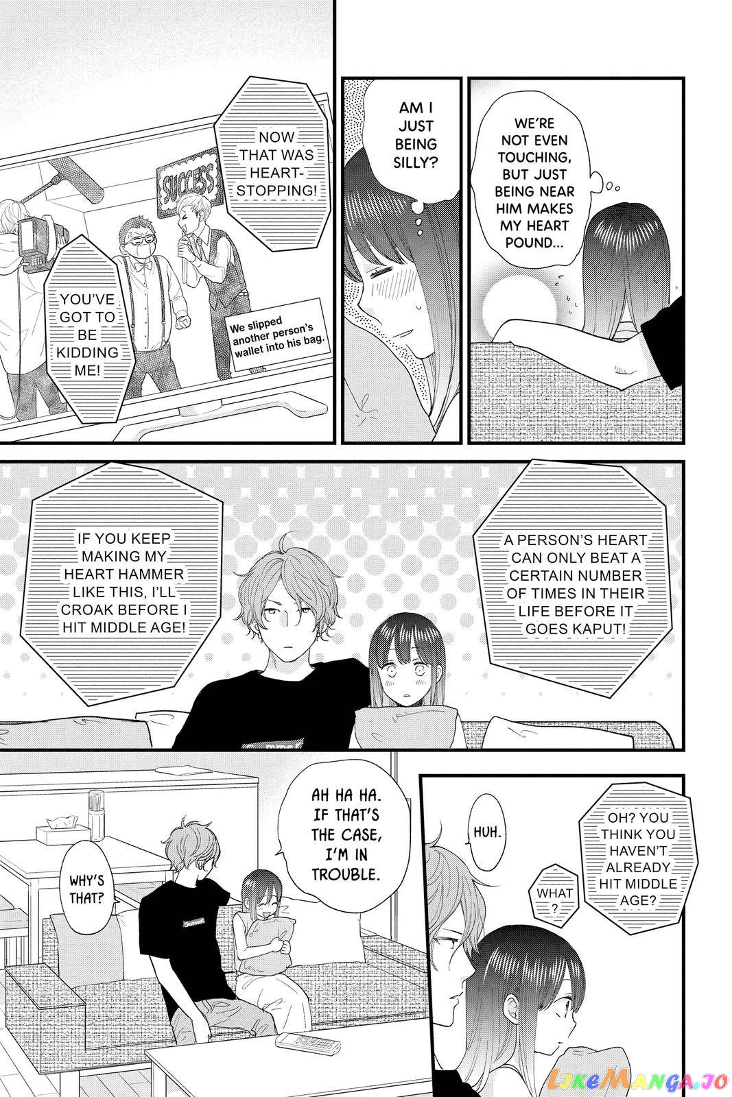 Ima Koi - Now I'm in Love chapter 6 - page 17