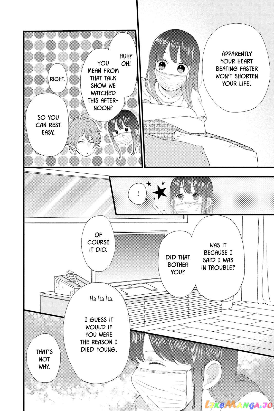 Ima Koi - Now I'm in Love chapter 6 - page 32