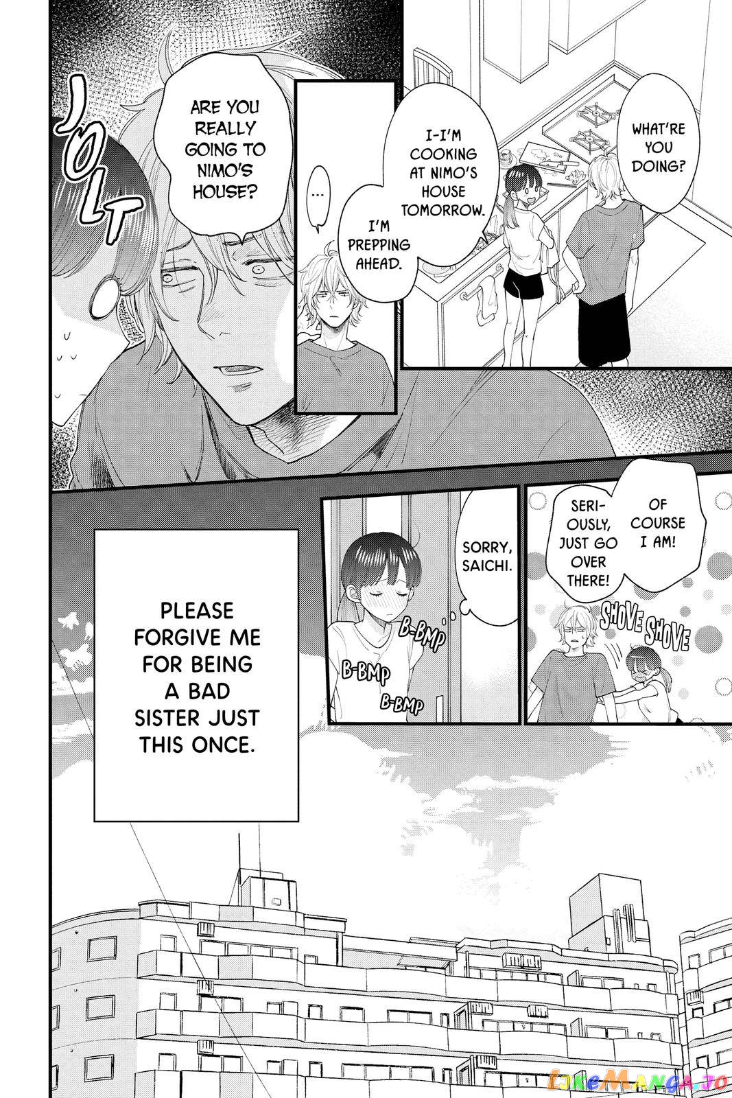 Ima Koi - Now I'm in Love chapter 6 - page 8