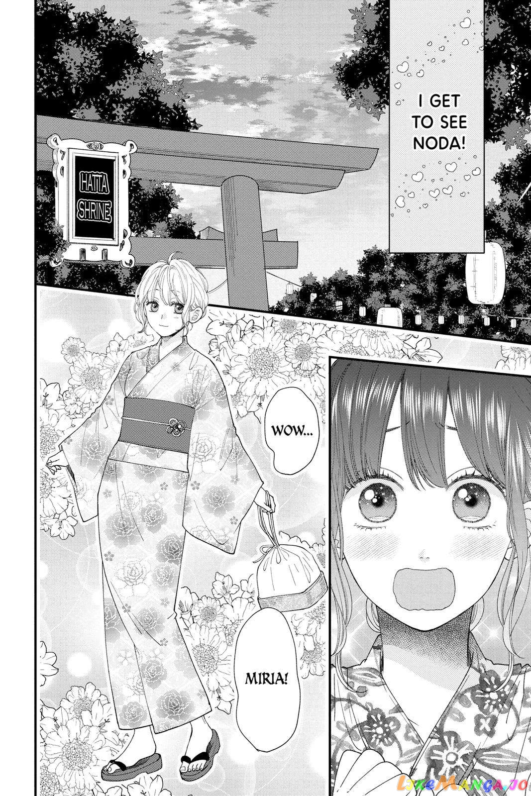 Ima Koi - Now I'm in Love chapter 23 - page 12