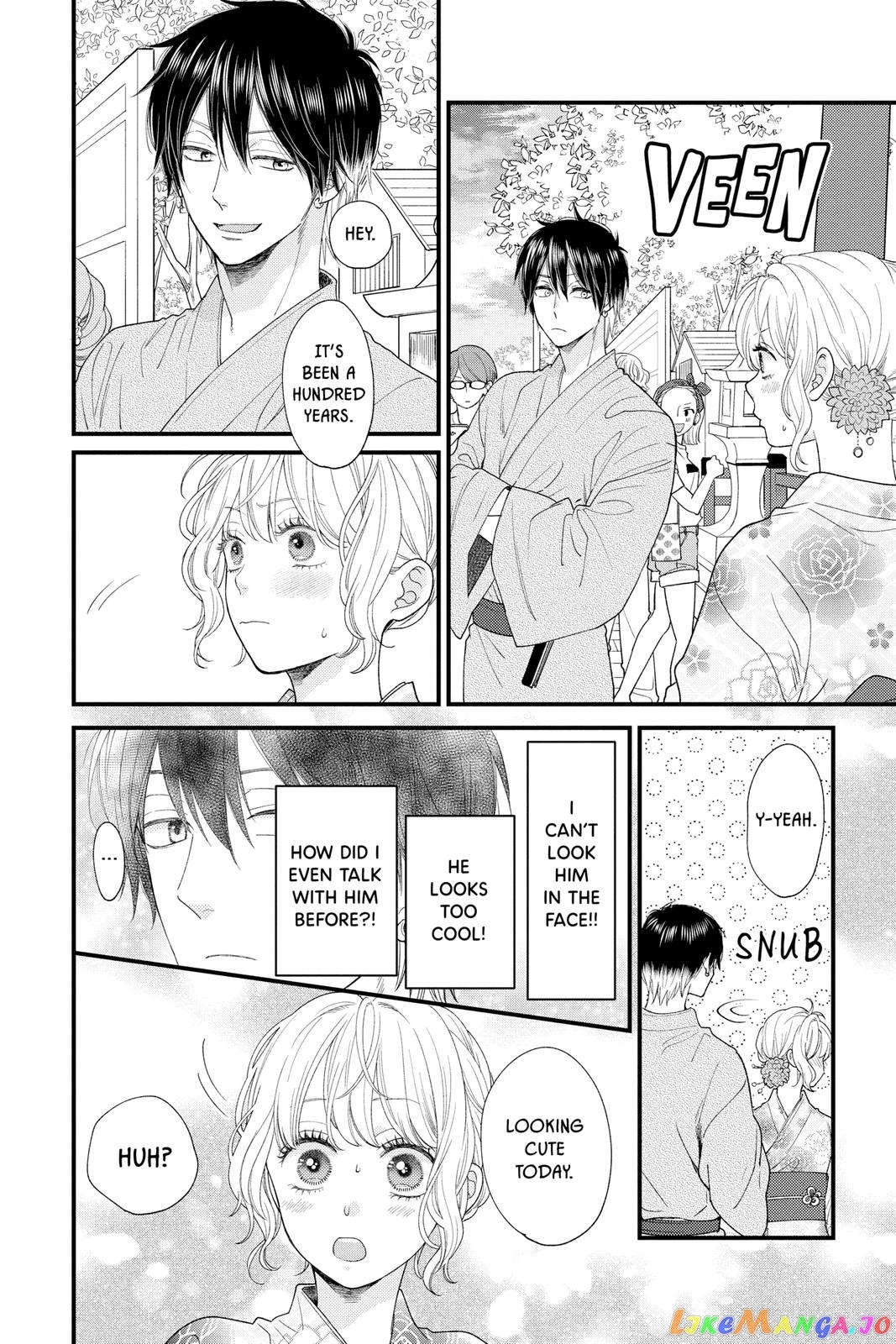 Ima Koi - Now I'm in Love chapter 23 - page 16