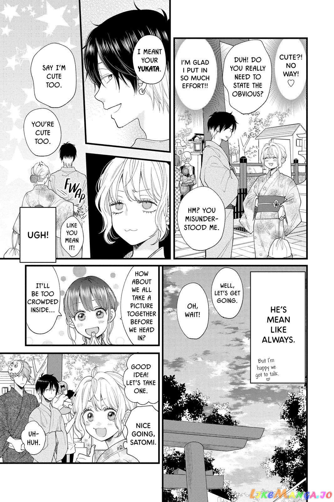 Ima Koi - Now I'm in Love chapter 23 - page 17
