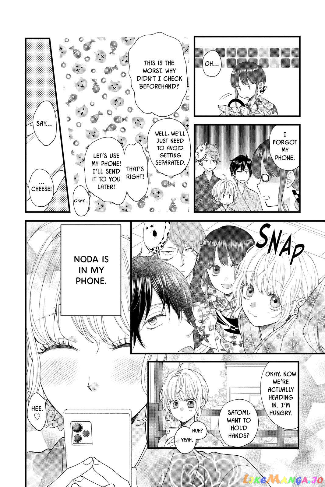 Ima Koi - Now I'm in Love chapter 23 - page 18