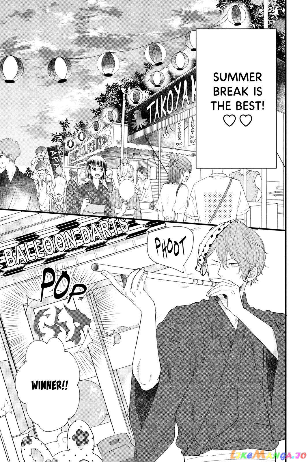 Ima Koi - Now I'm in Love chapter 23 - page 19