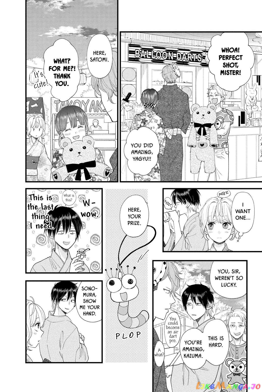 Ima Koi - Now I'm in Love chapter 23 - page 20