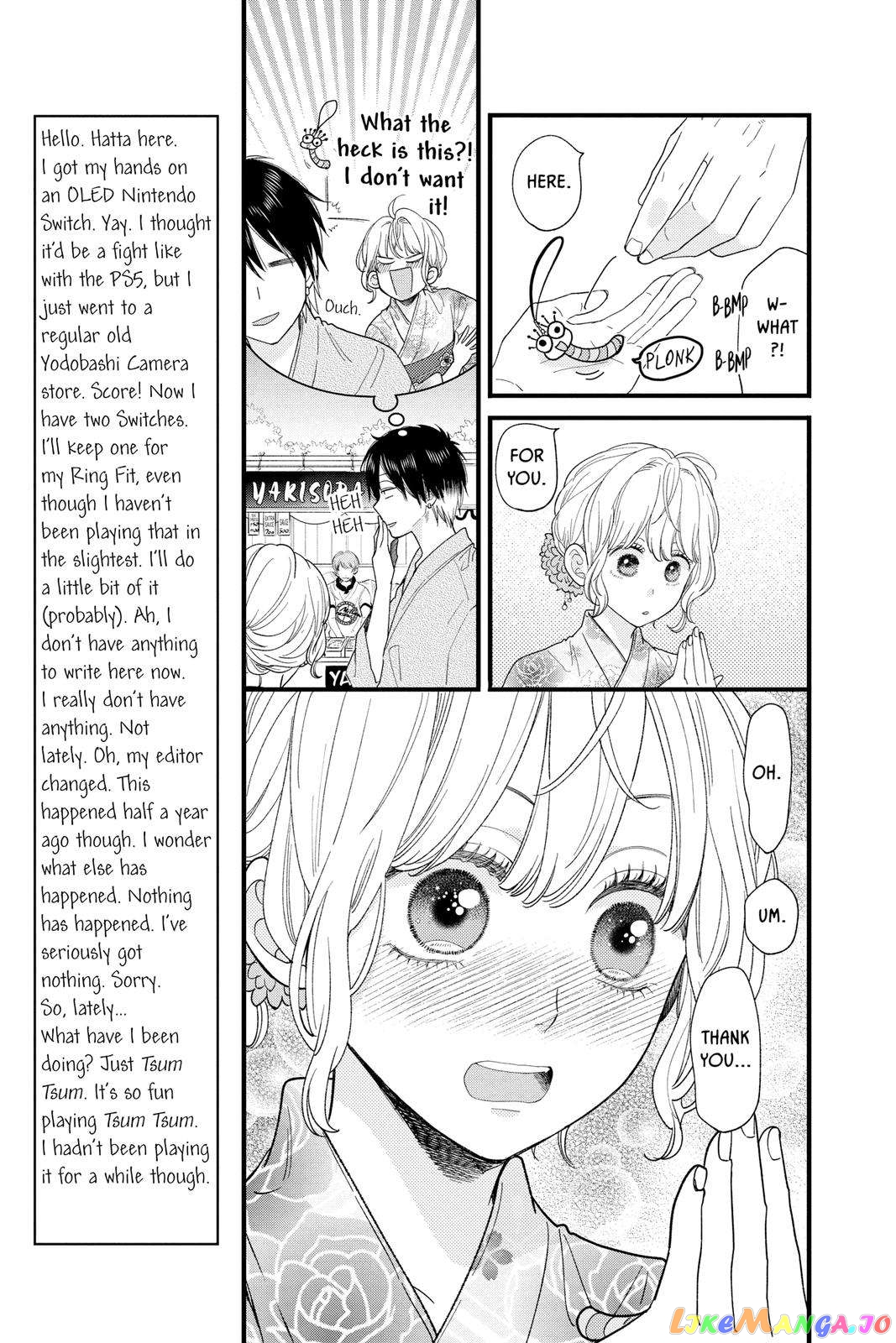Ima Koi - Now I'm in Love chapter 23 - page 21