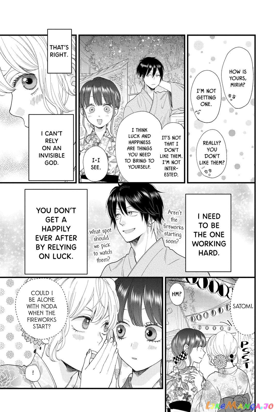 Ima Koi - Now I'm in Love chapter 23 - page 23