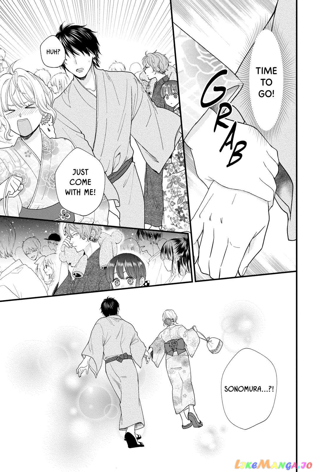 Ima Koi - Now I'm in Love chapter 23 - page 25