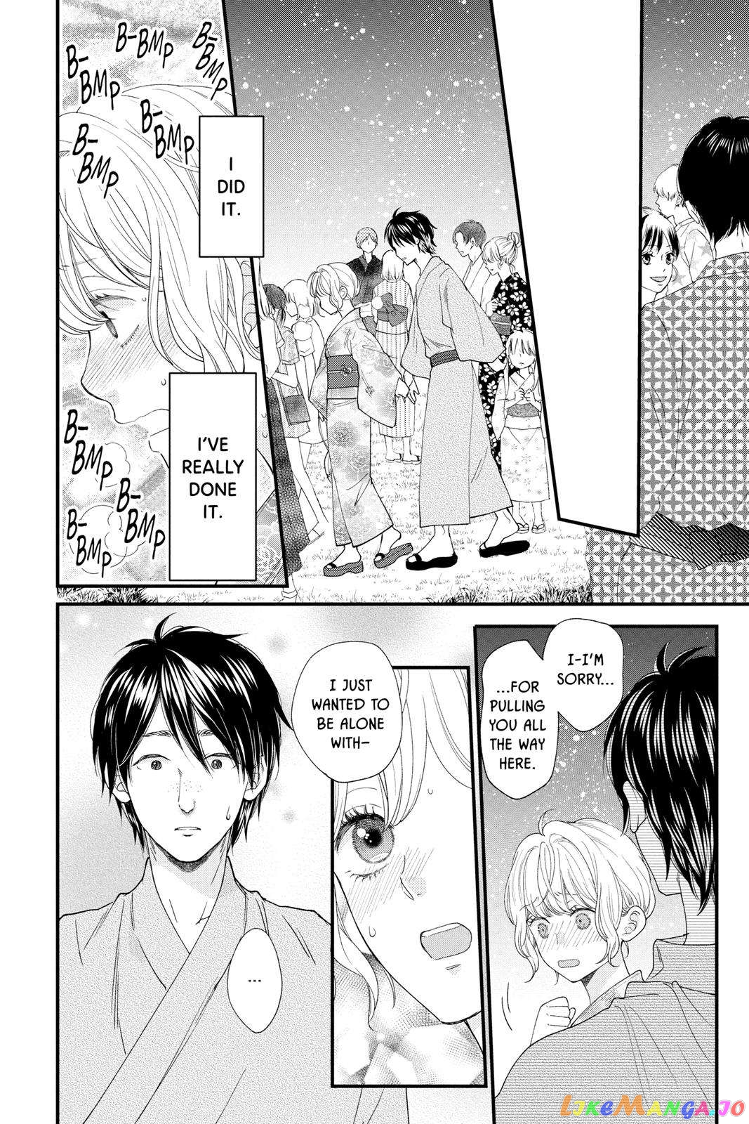 Ima Koi - Now I'm in Love chapter 23 - page 26