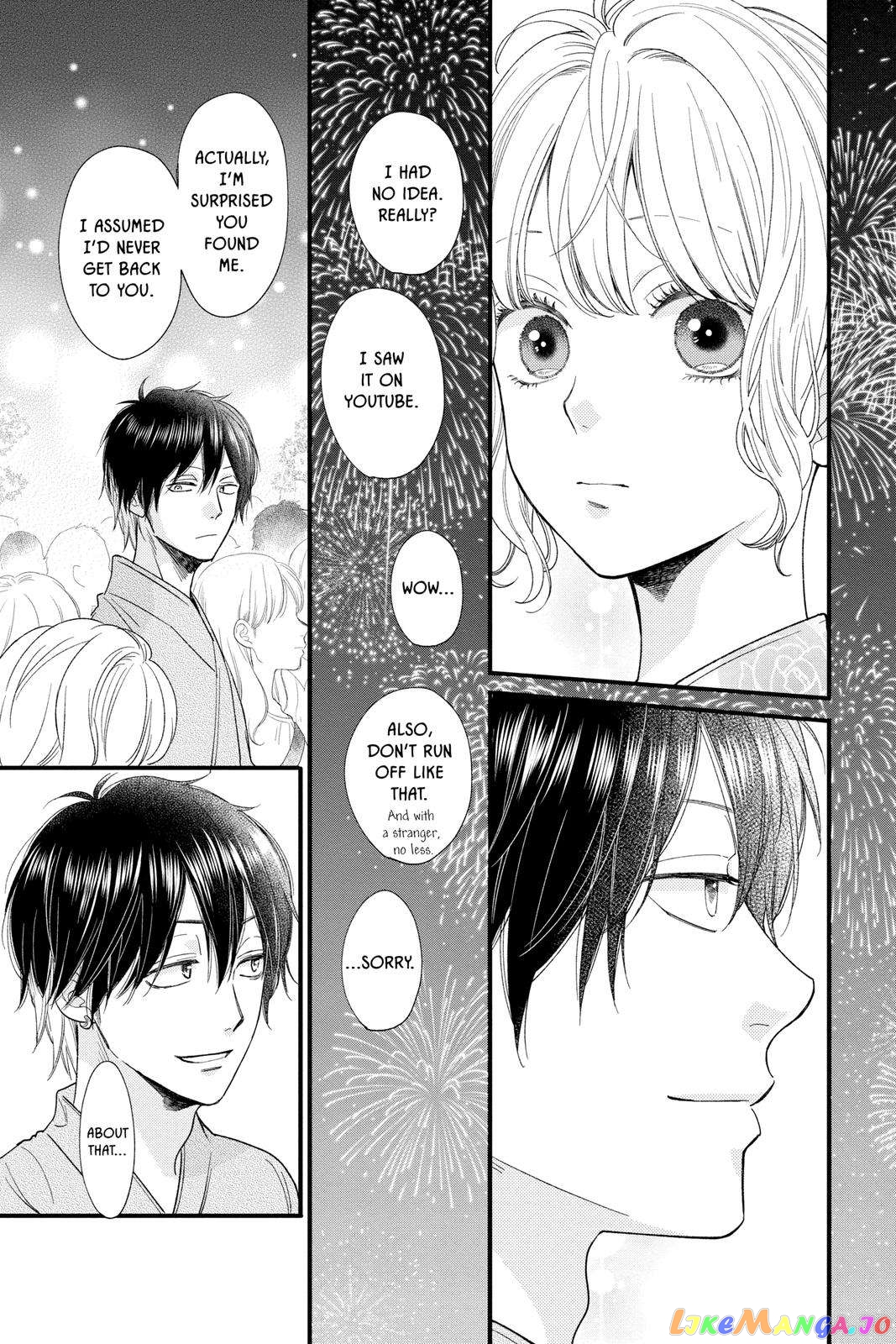 Ima Koi - Now I'm in Love chapter 23 - page 31