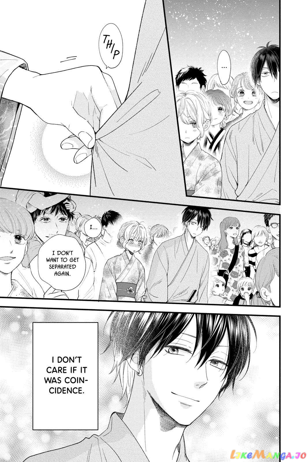 Ima Koi - Now I'm in Love chapter 23 - page 33