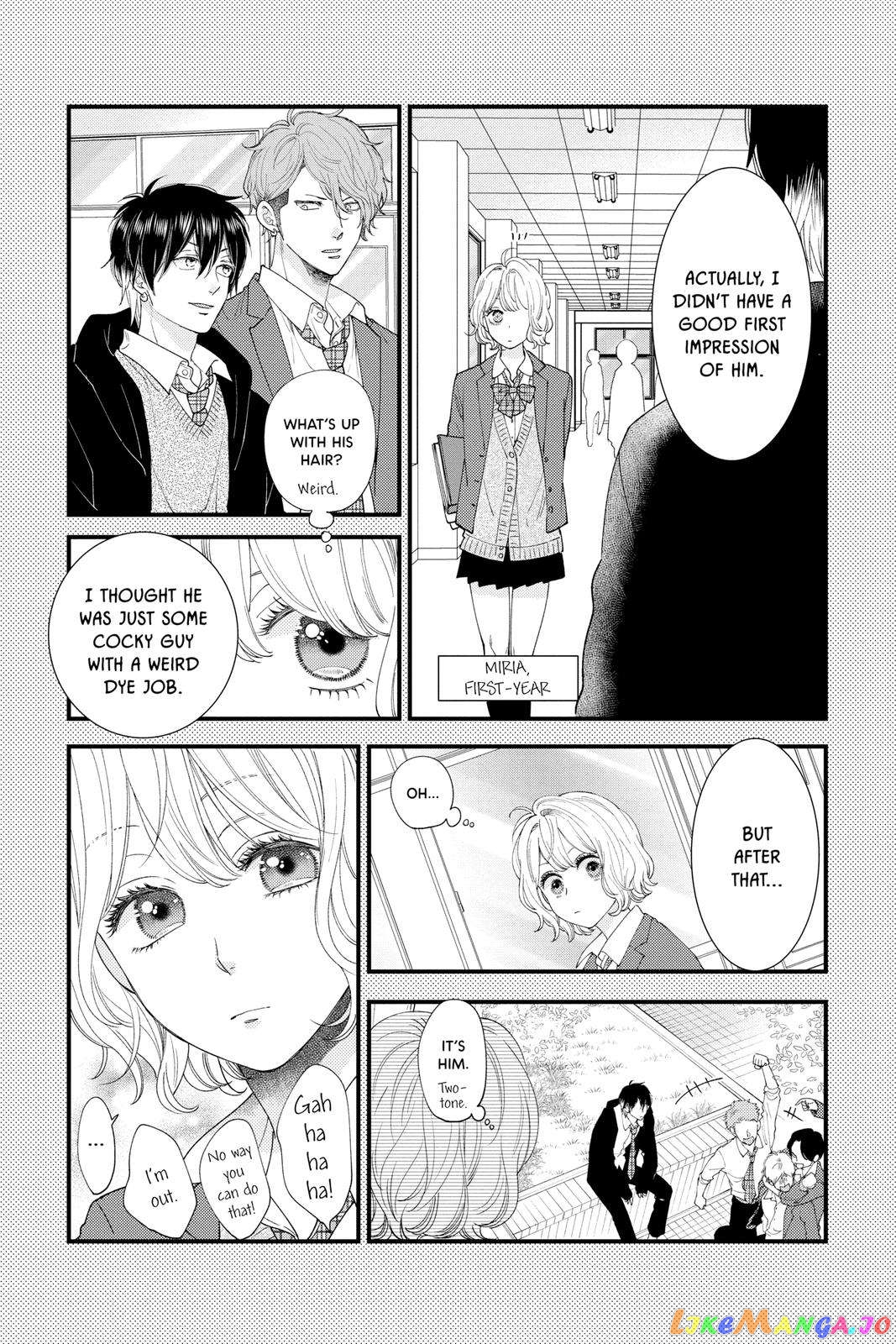 Ima Koi - Now I'm in Love chapter 23 - page 7
