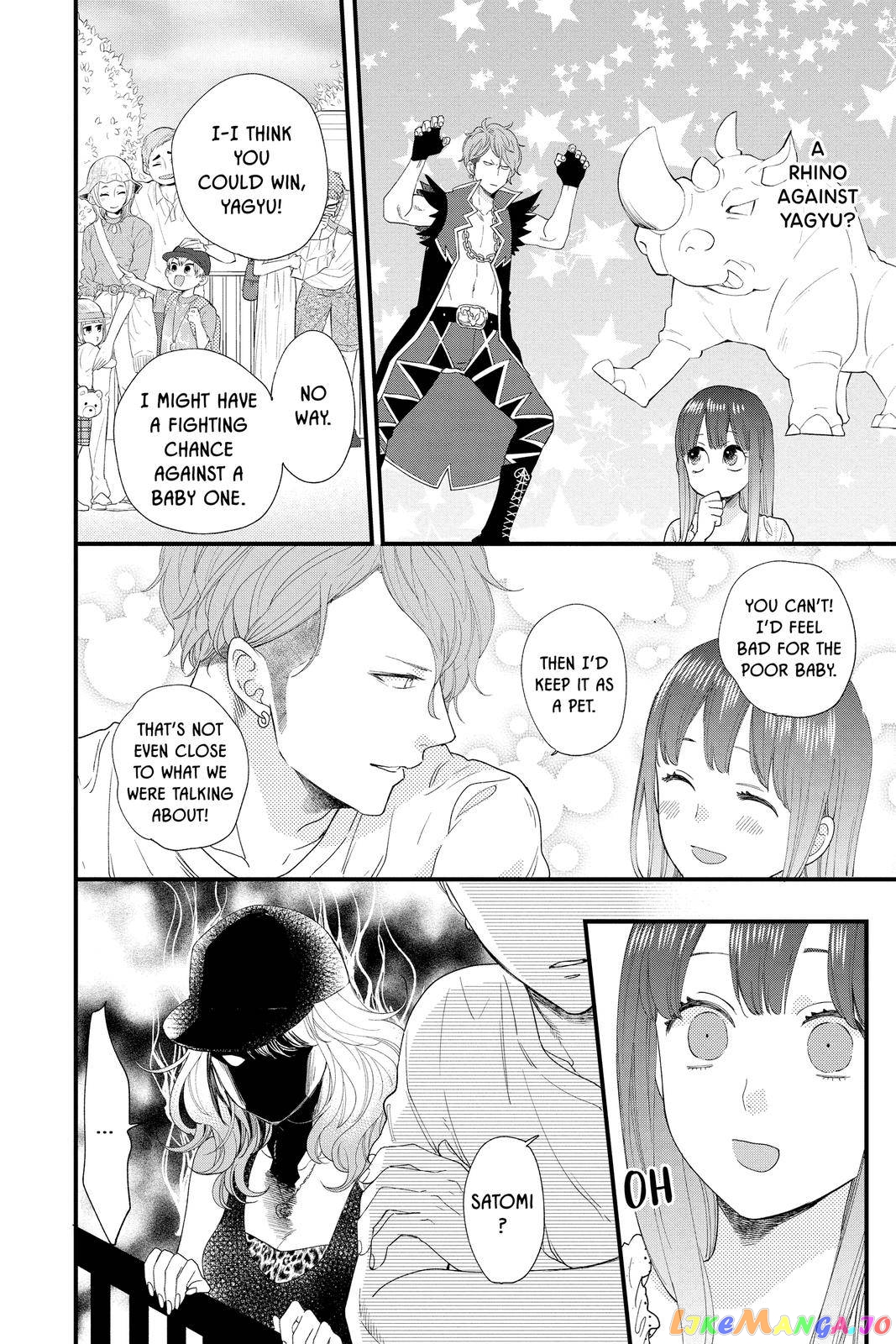 Ima Koi - Now I'm in Love chapter 7 - page 16