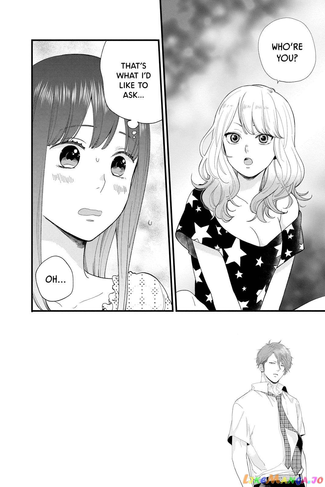Ima Koi - Now I'm in Love chapter 7 - page 2