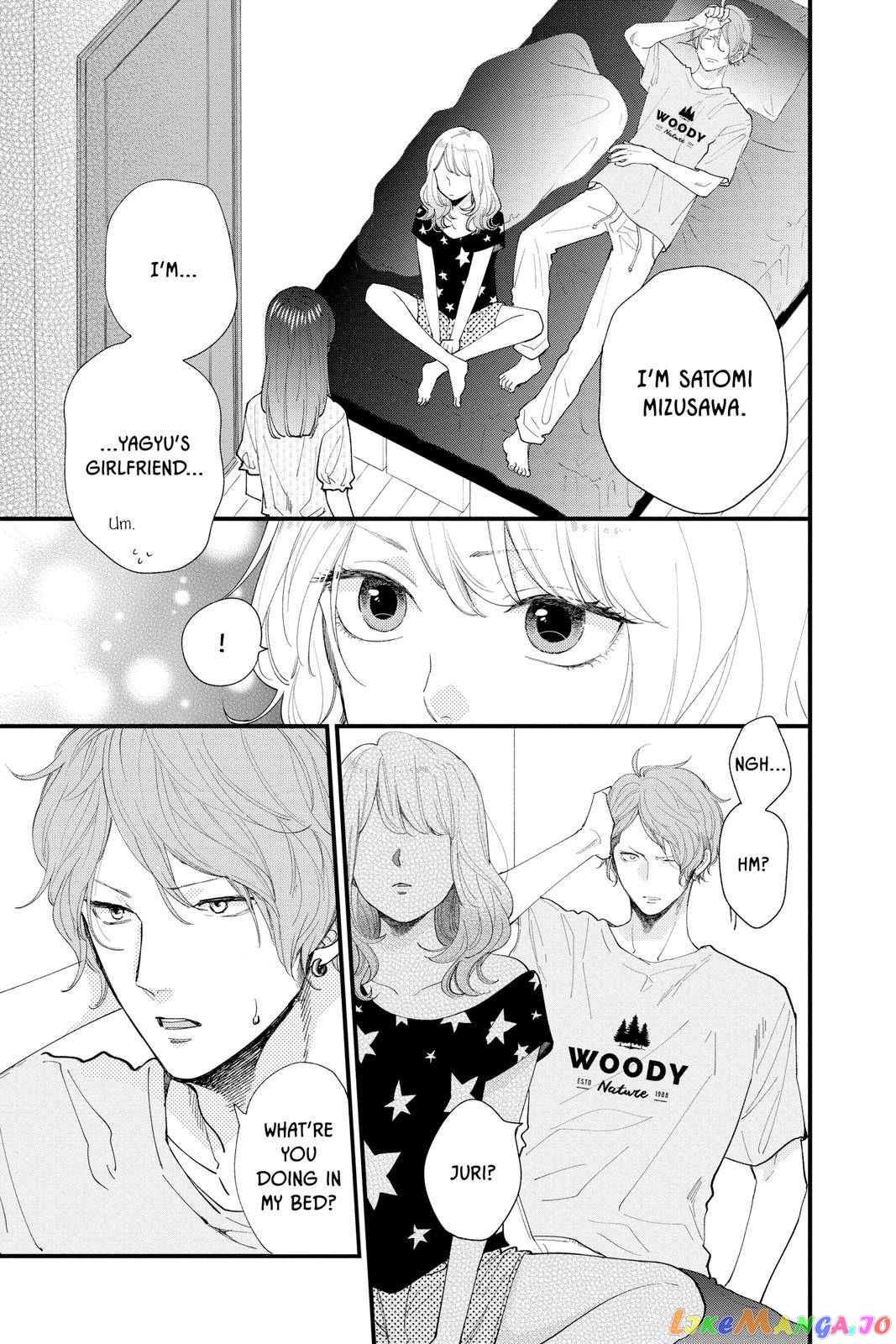 Ima Koi - Now I'm in Love chapter 7 - page 3