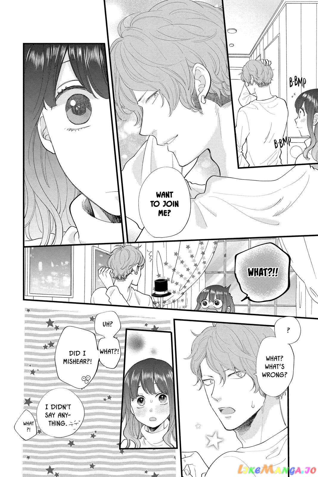 Ima Koi - Now I'm in Love chapter 15 - page 18