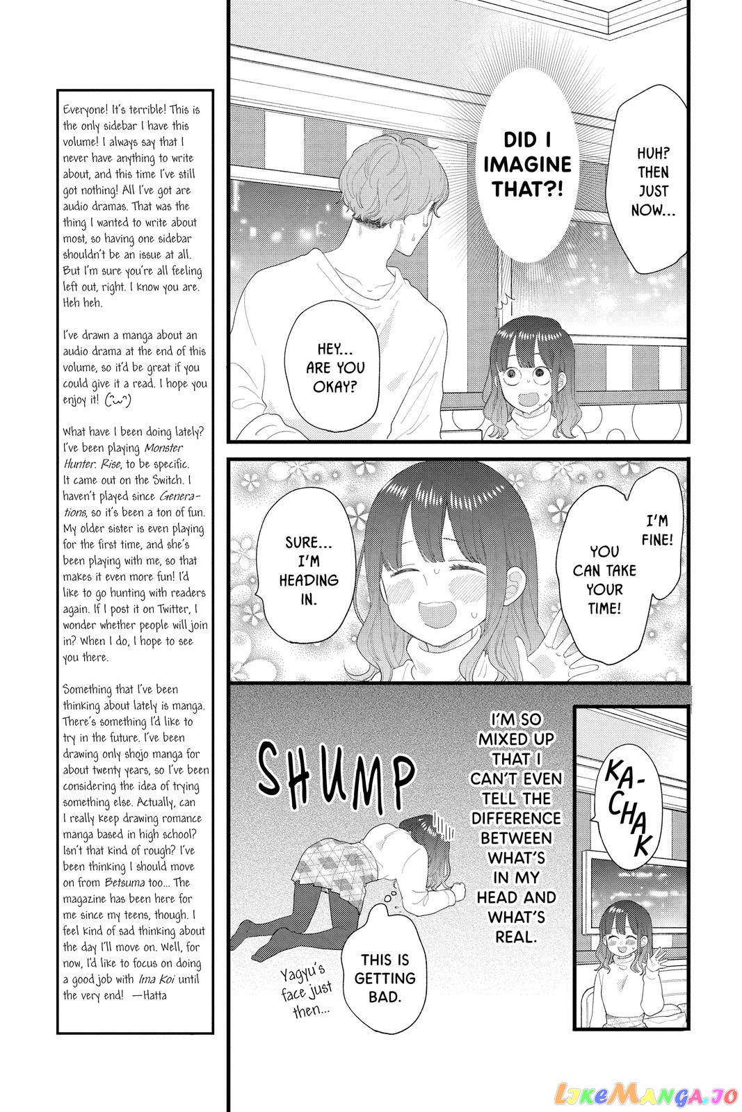 Ima Koi - Now I'm in Love chapter 15 - page 19