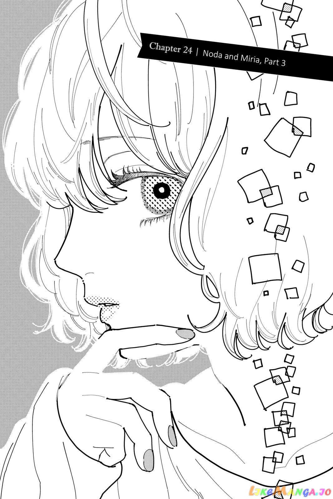 Ima Koi - Now I'm in Love chapter 24 - page 1
