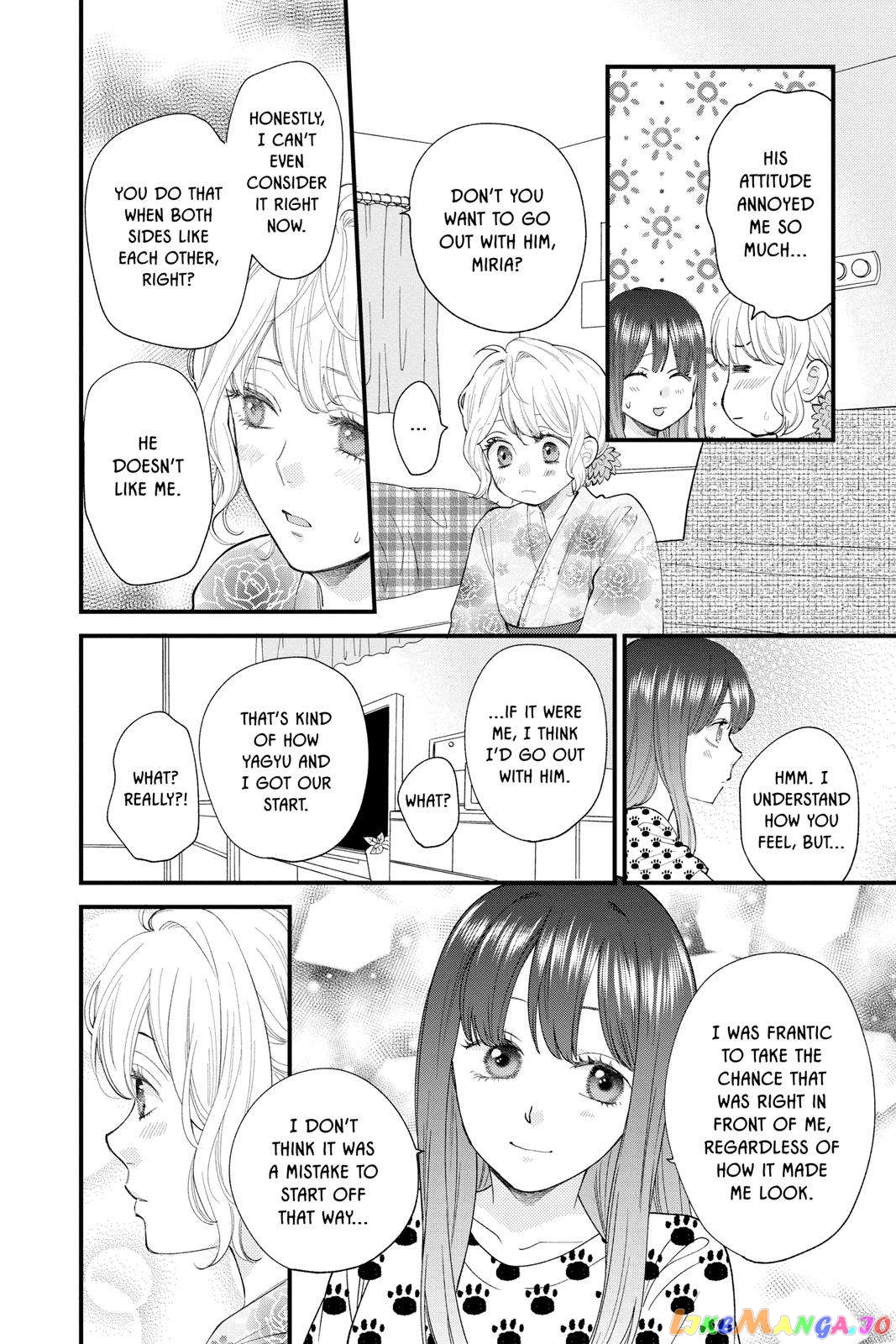 Ima Koi - Now I'm in Love chapter 24 - page 12