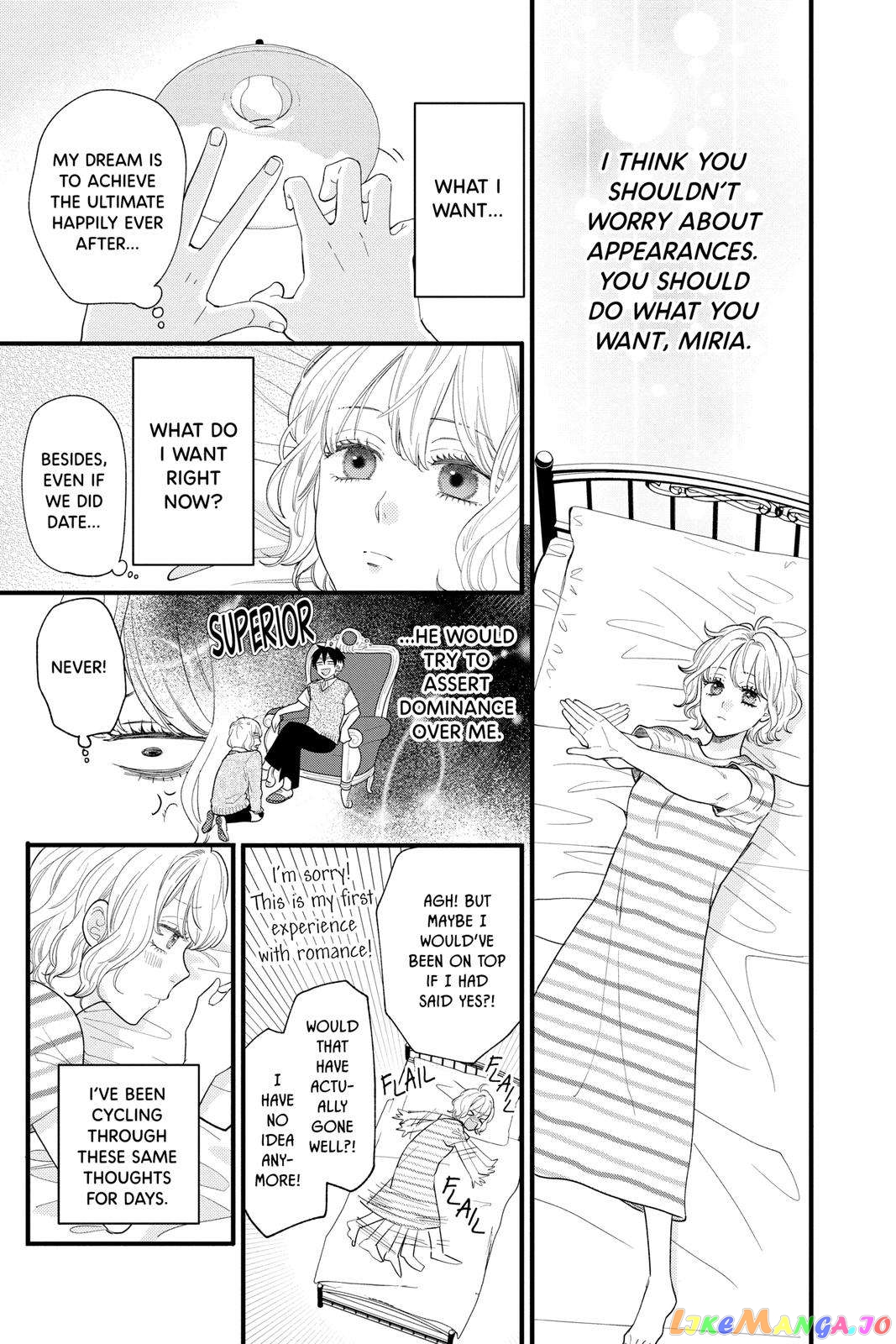 Ima Koi - Now I'm in Love chapter 24 - page 13